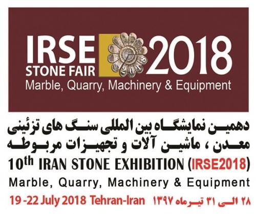 10TH IRAN STONE EXIBITION TEHRAN, IRAN, 19-22 JUL 2018-min