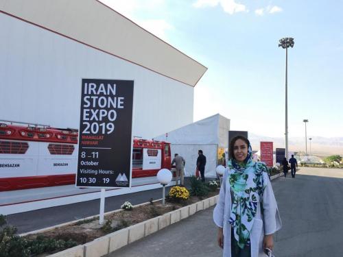12TH IRAN STONE EXPO (4)