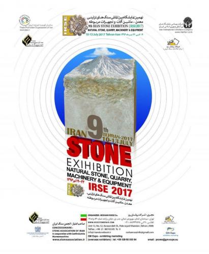 9TH IRAN STONE EXIBITION TEHRAN, IRAN, 10-13 JUL 2017-min